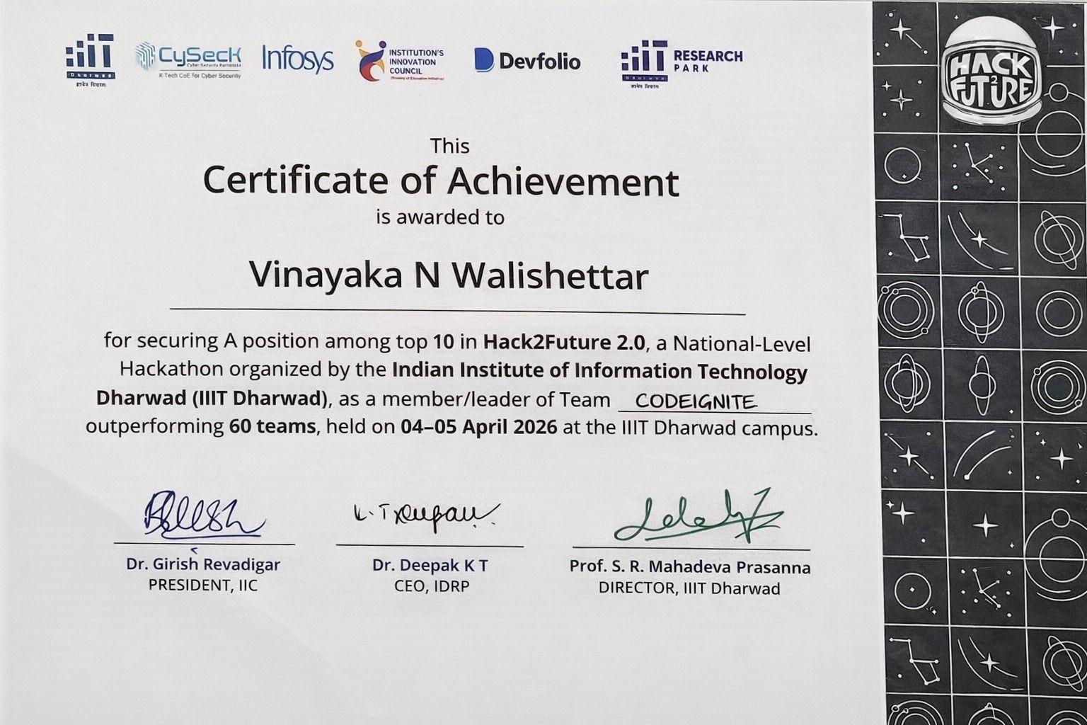 Certificate 7